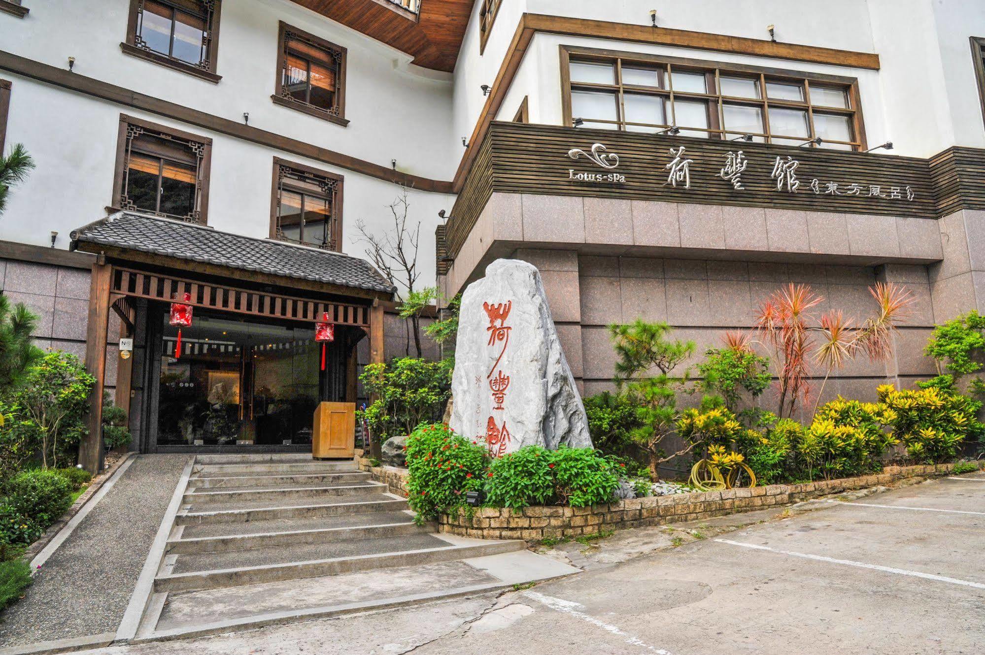Mata Hofeng Resort New Taipei City 외부 사진