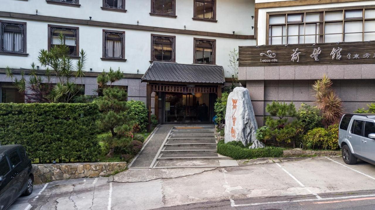 Mata Hofeng Resort New Taipei City 외부 사진